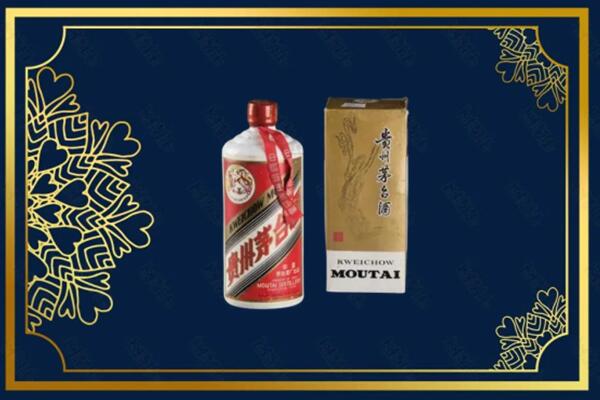 铜仁市沿河回收巽风茅台酒