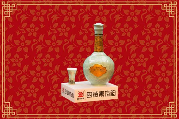 铜仁市沿河回收四特酒