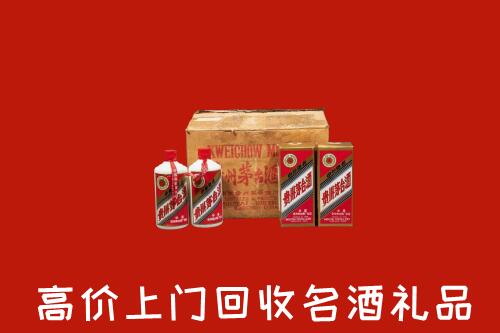 铜仁市沿河回收铁盖茅台酒