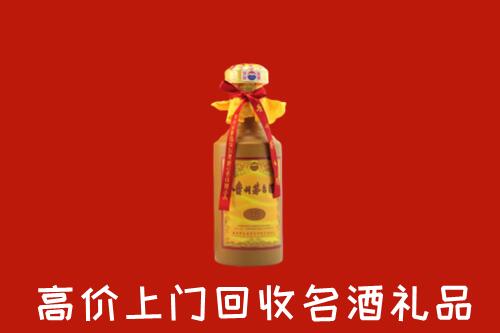 铜仁市沿河回收十五年茅台酒