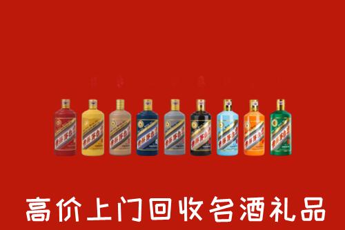 铜仁市沿河回收纪念茅台酒