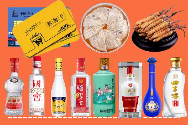 铜仁市沿河烟酒回收虫草